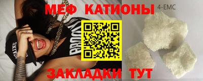 СК Моздок