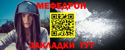 синтетический гашиш Можайск