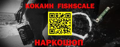 прущая мука Можга
