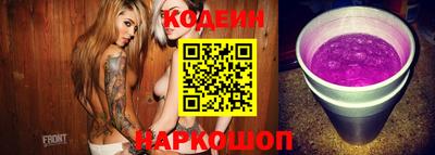 СК Моздок