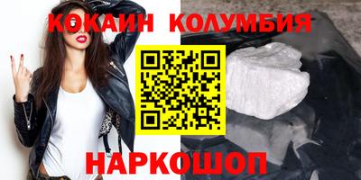 СК Моздок