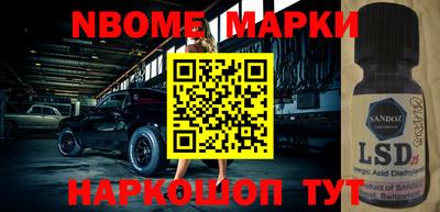 прущая мука Можга