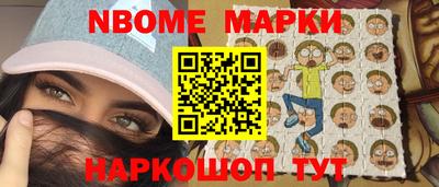 СК Моздок