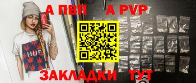 СК Моздок