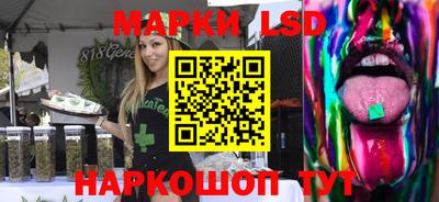 прущая мука Можга