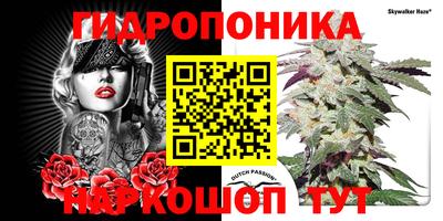 кокаин VHQ Наро-Фоминск