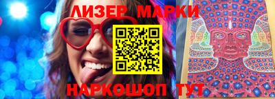 СК Моздок