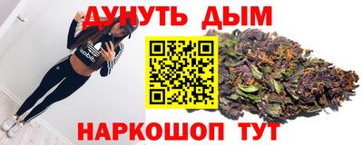 мефедрон Нальчик
