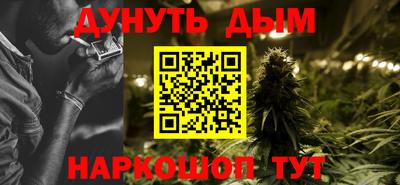 прущая мука Можга