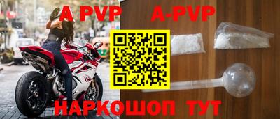 прущая мука Можга