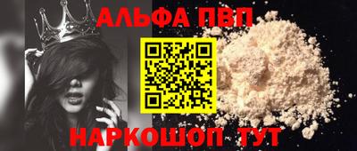 прущая мука Можга