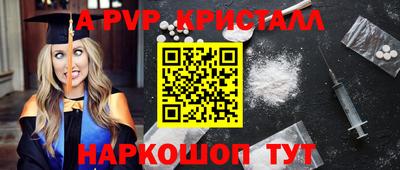 прущая мука Можга