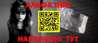 СК Моздок