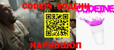 прущая мука Можга