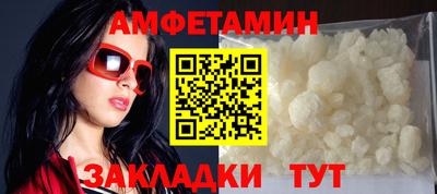 прущая мука Можга