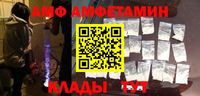 прущая мука Можга