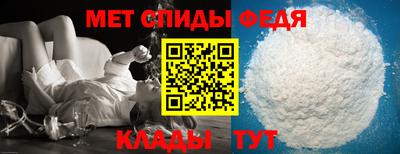 синтетический гашиш Можайск