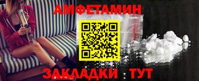 кокаин VHQ Наро-Фоминск