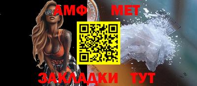 прущая мука Можга