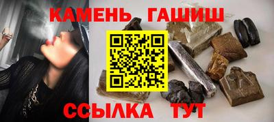 мефедрон Нальчик