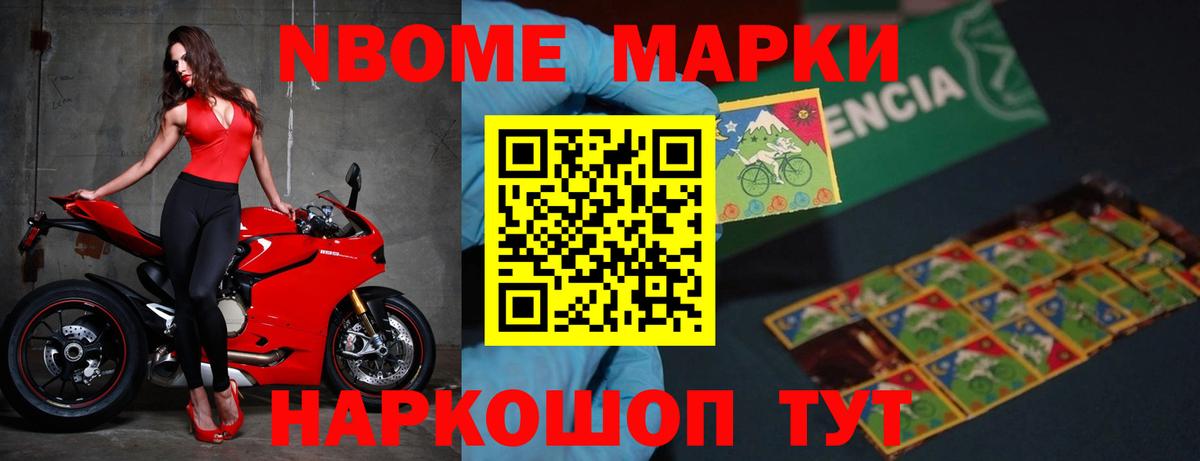ЛСД экстази ecstasy Урюпинск